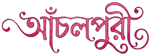 Acholpuri Logo